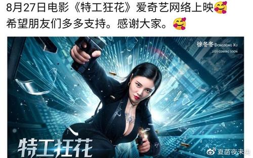千葉大学経済学部学士毕业证